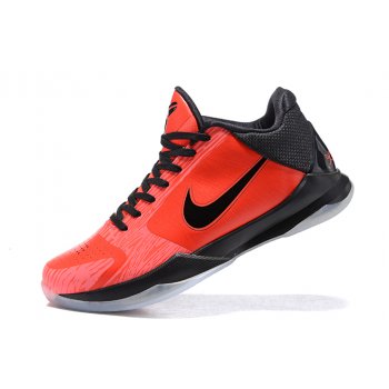 Nike Zoom Kobe 5 